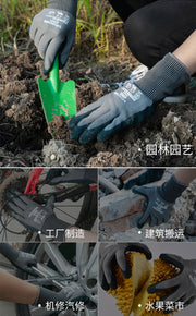 Gardening Nitrile Rubber Gloves